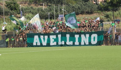Biglietti Latina-Avellino: Info e Ulteriori Restrizioni per il Settore Ospiti (Serie D)