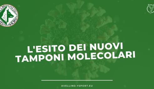 Avellino Calcio, l’esito dei nuovi tamponi molecolari (11 gennaio 2022)